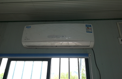 新乐空调维修在哪里找